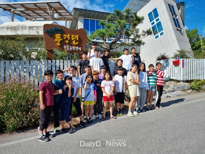 청량산풍경원 단체사진