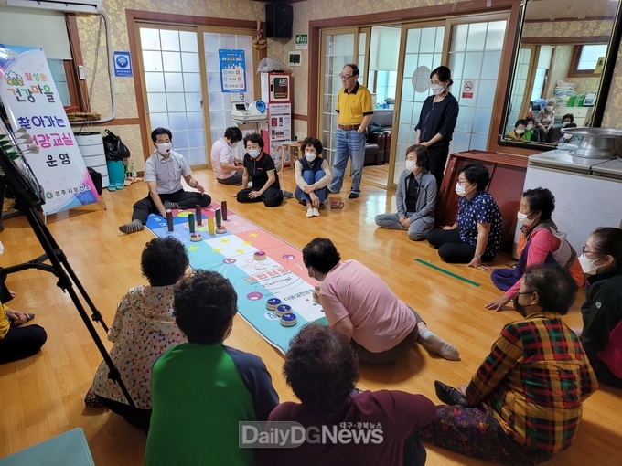 월성동 경로당‘찾아가는 건강교실’운영