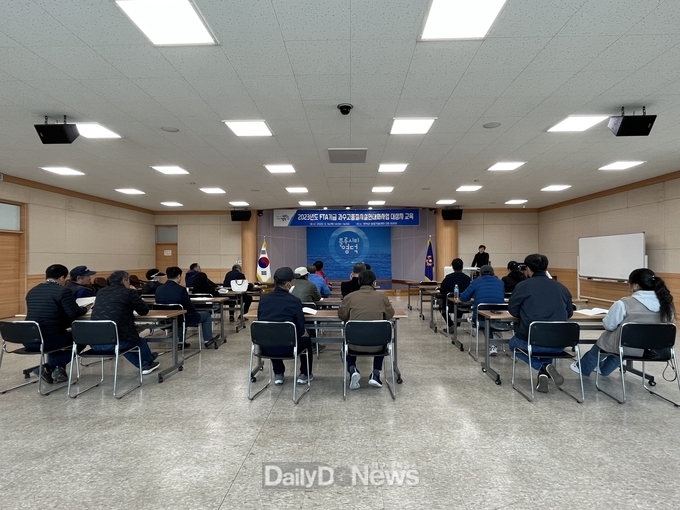 영덕군, FTA기금 과수고품질 시설현대화사업 교육 실시