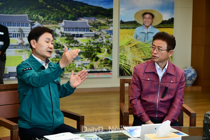 고령군, 1회 추경예산 4,508억원 편성