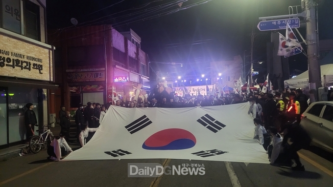 경북도, 제36회 영해 3.18독립만세 문화제 개최