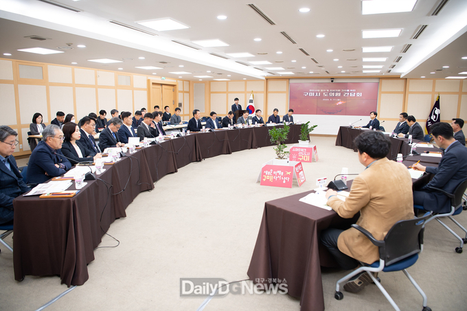 도의원과 소통으로 지역발전 방안 모색