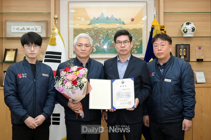 영덕군, ‘재난대응 안전한국훈련’ 행안부 장관 표창 수상