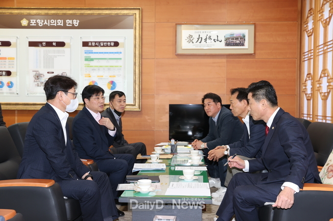 포항시의회, 포스코 자회사 설립 관련 지역 상생 요청