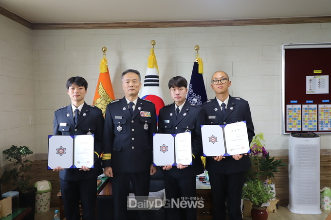 구미소방서, 신규 소방공무원 임용장 수여