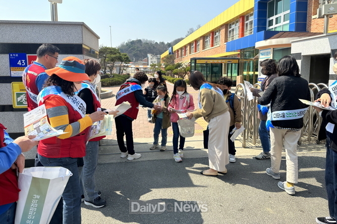 예천군, 어린이 놀이시설 사고예방 캠페인 전개