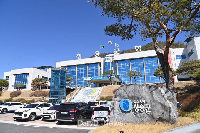 청송군, 경북 최초 고독사 예방 실태조사 나서