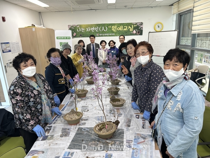 청도군, 100세까지 건강하게, 장애인 원예교실 운영