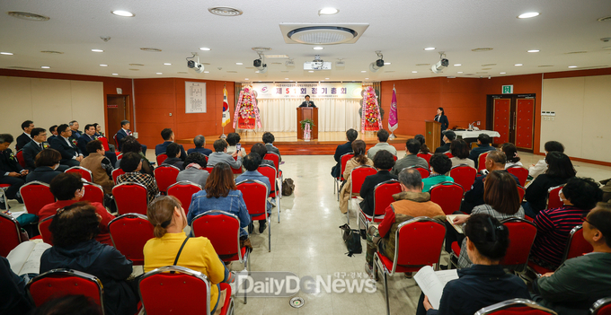 제51회 한국외식업중앙회 성주군지부 정기총회 개최