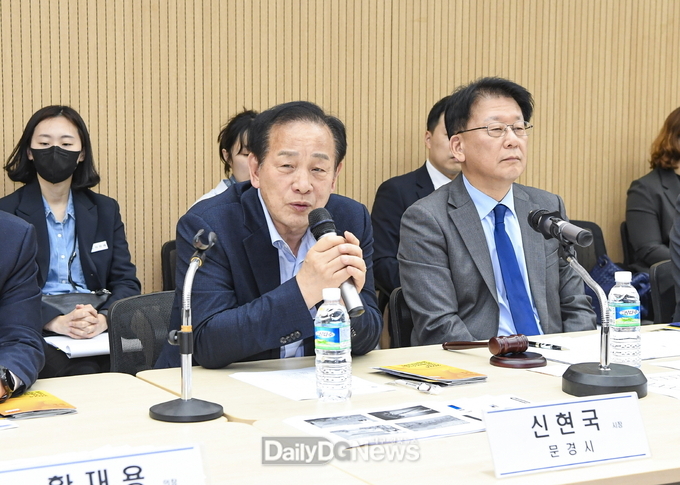 문경시, 2023 아시아태평양도시 관광진흥기구 한국 지역회의 개최