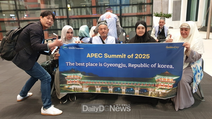 경주시 중앙아시아 현지서 2025APEC정상회의 경주 홍보