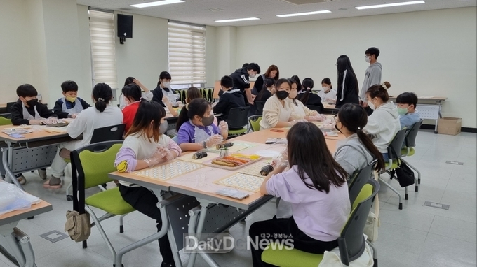 고령군 청소년문화의집 지도사 재능기부 활동 전개
