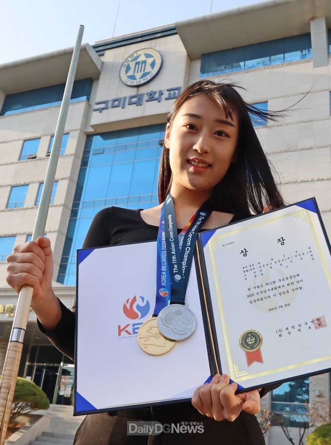 구미대 장가연, 3쿠션 당구 여신에서 여제로 등극