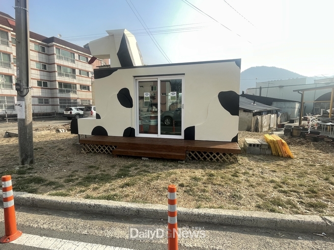 청도군, 유기견 입양센터 설치