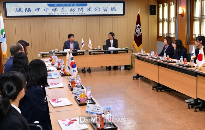 일본 조요시 중학생, 코로나19 이후 경산 첫 방문