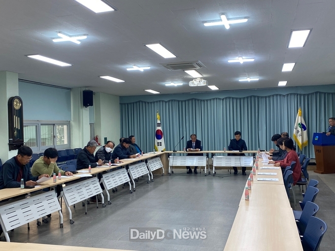 우곡면 주민자치위원회 1분기 정기회의 개최