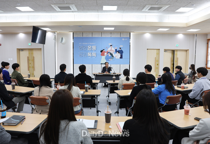 영양온(ON)통(通), 공감 톡톡(Talk Talk) 개최