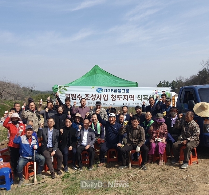 (사)양봉협회 청도군지부, 밀원수 식재 행사