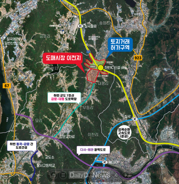대구 농수산물도매시장 이전 위치도. (사진=대구시 제공)