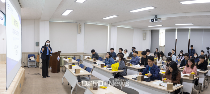 울릉군청 국고보조금 재정업무 교육 실시