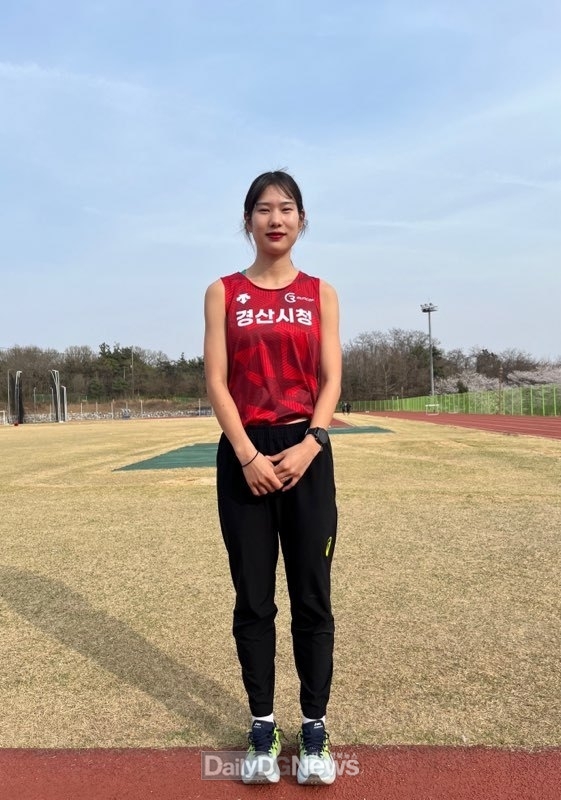 김유진
