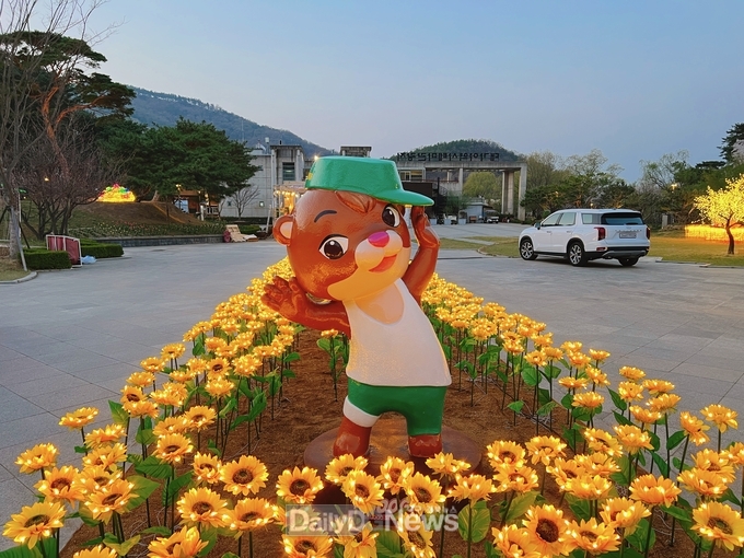  부기