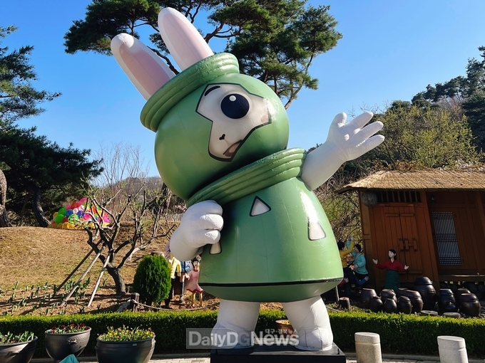 가야토