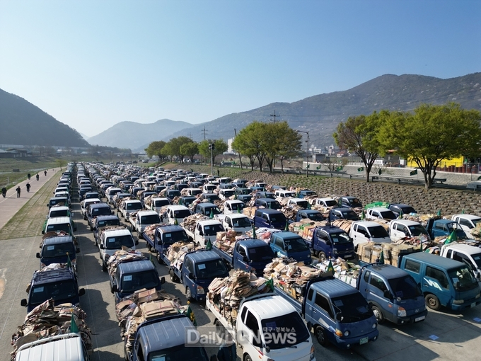 청도군, 2023 새마을 환경살리기 성료