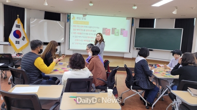 봉화군청소년상담복지센터, 집단상담 지도자 양성 교육