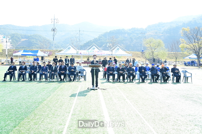 고령군, 제18회 대가야금관기 게이트볼대회 성료