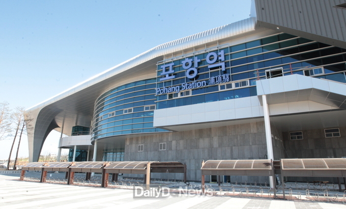 포항시민 숙원 수서행 고속열차 운행 확정 광역 교통편의 증진 기대