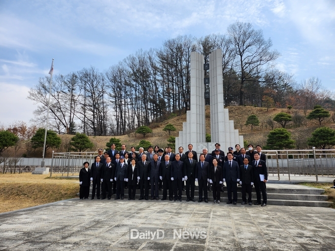 경상북도 보훈단체협의회, 봉화군 충혼탑 합동 참배