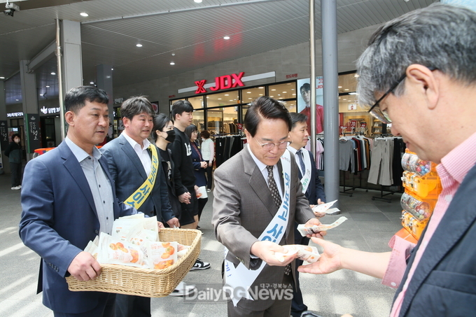 청도새마을휴게소 감가공품 홍보·판매 행사 진행