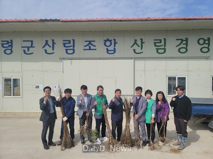 고령군 산림조합‧새마을회, 탄소중립실천운동 동참