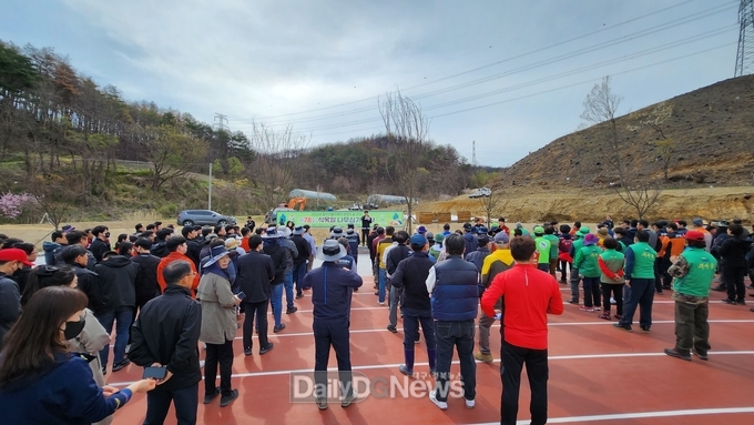 울진군, 제78회 식목일 행사 개최