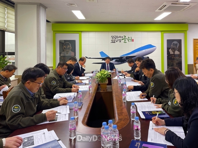 군위군, 2차 동산계곡 종합정비계획 보고회 개최