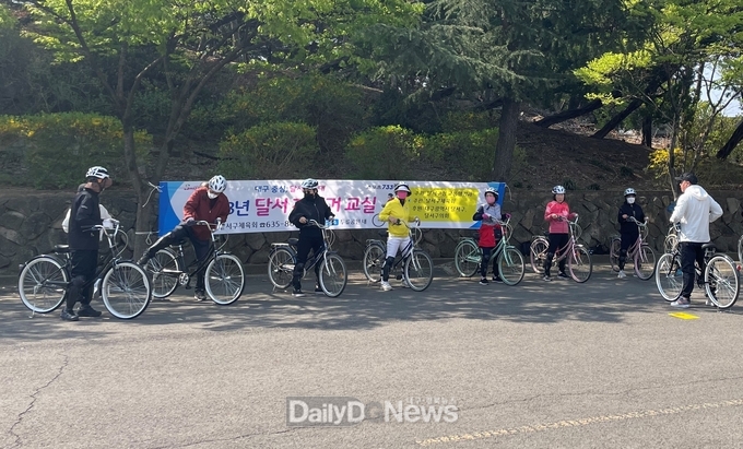 2023년 달서 자전거교실 개강 모습. (사진=달서구 제공)