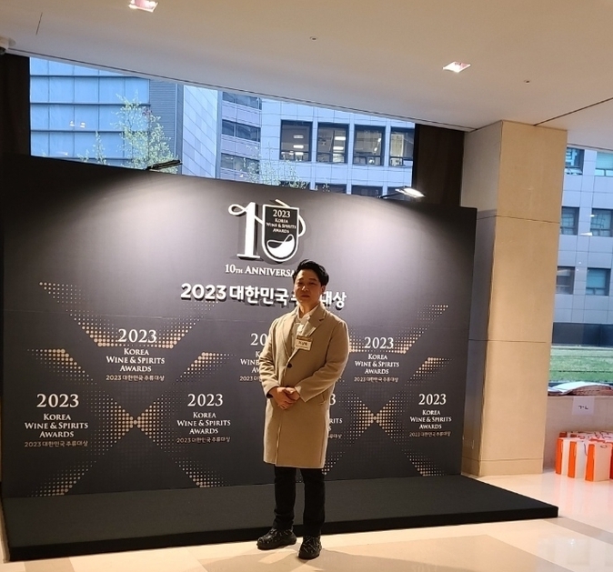 문경새재양조장 '만복 생 전통주', 2023 대한민국주류대상 수상