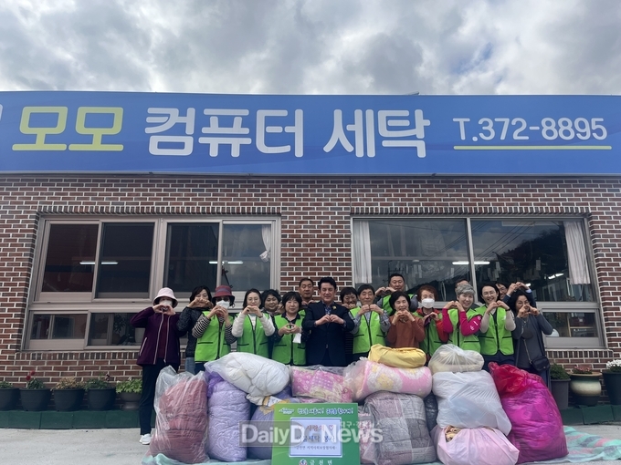 박청호 지역사회보장협의체 민간위원장 세탁 재능기부