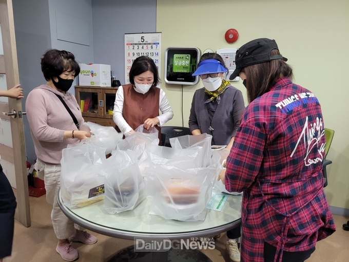 영양읍, 민ㆍ관의 행복한 동행 실천