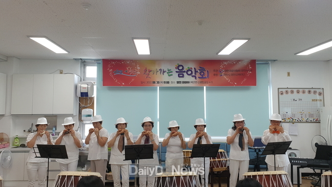 영천시 2023년 제1회 찾아가는 음악회, 첫 공연 실시(2022년 공연사진)