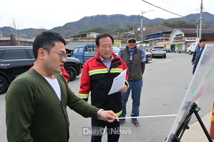 재산면 평기지구 현장 점검