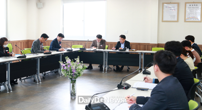 울진군, 정책홍보관 4월 정책회의 개최