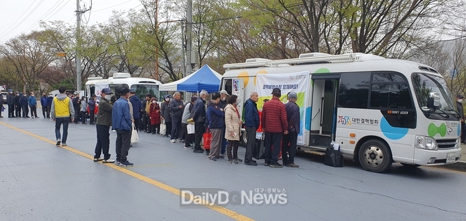 대구 남구청. 찾아가는 무료 결핵 이동검진 실시 모습. (사진=남구청 제공)