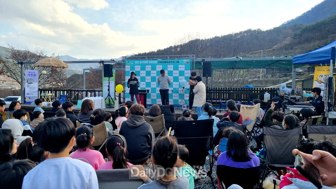 청도군, 야영장 활성화 프로그램 지원사업 공모 선정