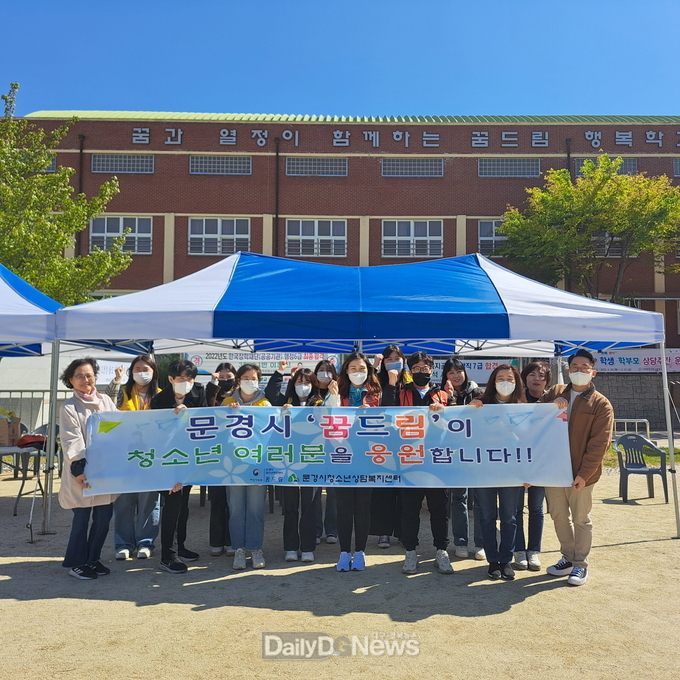 2023년 제1회 검정고시 응시 청소년 전원 합격 응원