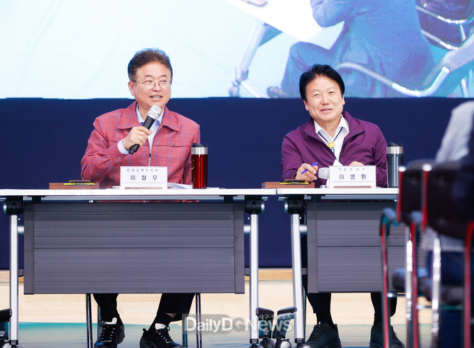 성주군, 이철우 도지사와 생생 현장 간담회 개최