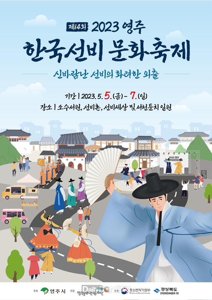이미지 미리보기
