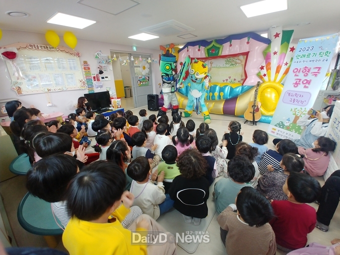 영덕군보건소, 아토피·천식 예방관리 인형극 공연 개최