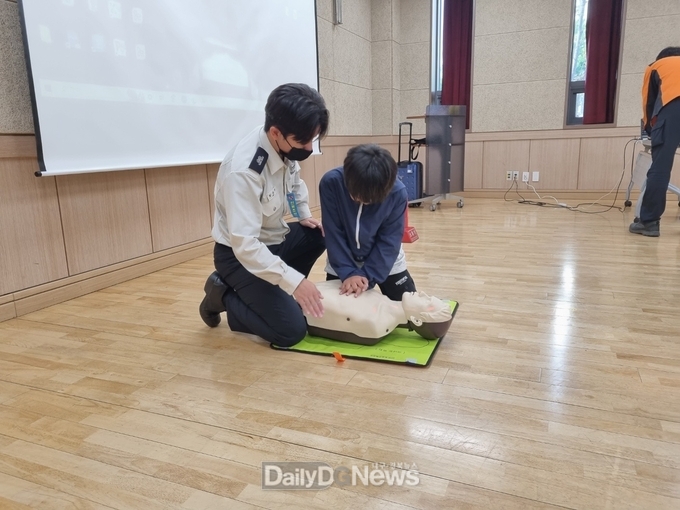 2023년 성주군청소년방과후아카데미 ‘소방안전교육 프로그램’ 실시